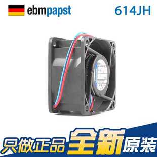 614JH 全新德国 6CM 6032 24V 7.7W变频器散热风扇