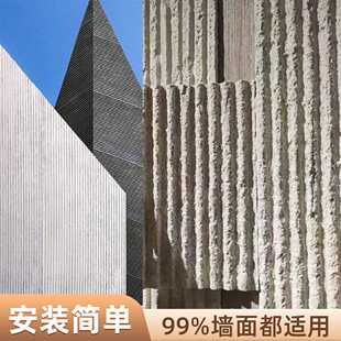 厂家软石脉络石软瓷柔性石材装饰面板背景墙大板阡陌粗布纹新线石