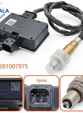 PM 颗粒物传感器 0281007975 适用于底特律 DD13 DD15 DD16