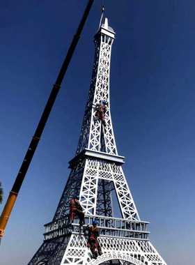 暖尔供应定制白色古铜色埃菲尔铁塔北欧式景区地标景观建筑铁塔