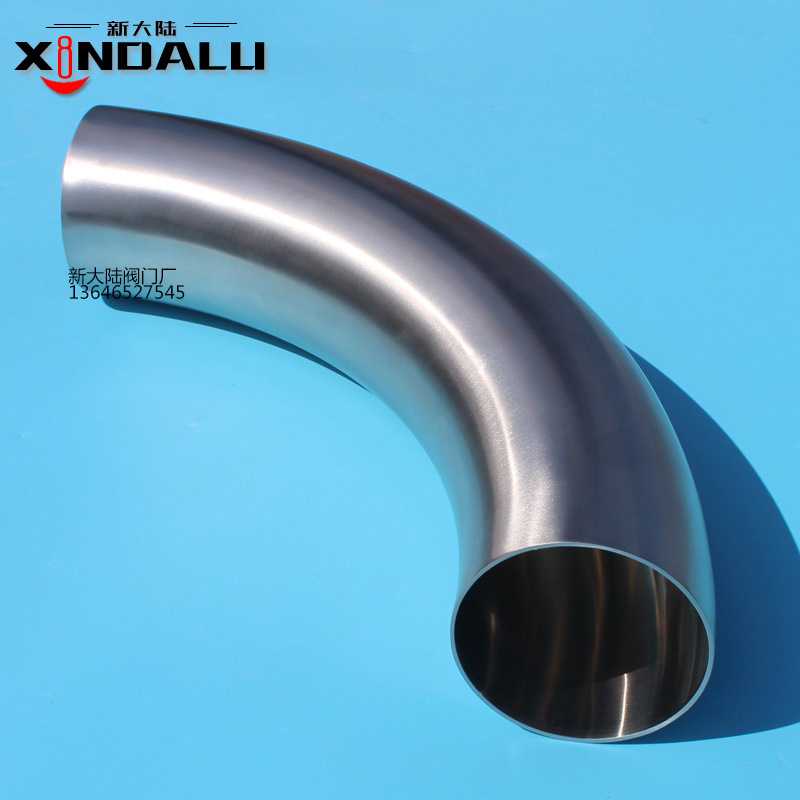 抛光3D长弯头 焊接大弯管头 不锈钢DIN加长3D弯头