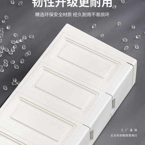 14//18/25CM夹缝收纳柜子抽屉式塑料厨房缝隙置物架卫生间储物柜