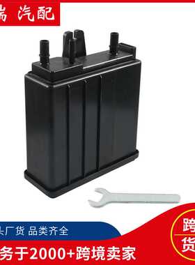 12573648蒸气碳罐配扳手15109431适用凯迪拉克GM911149 厂家供应