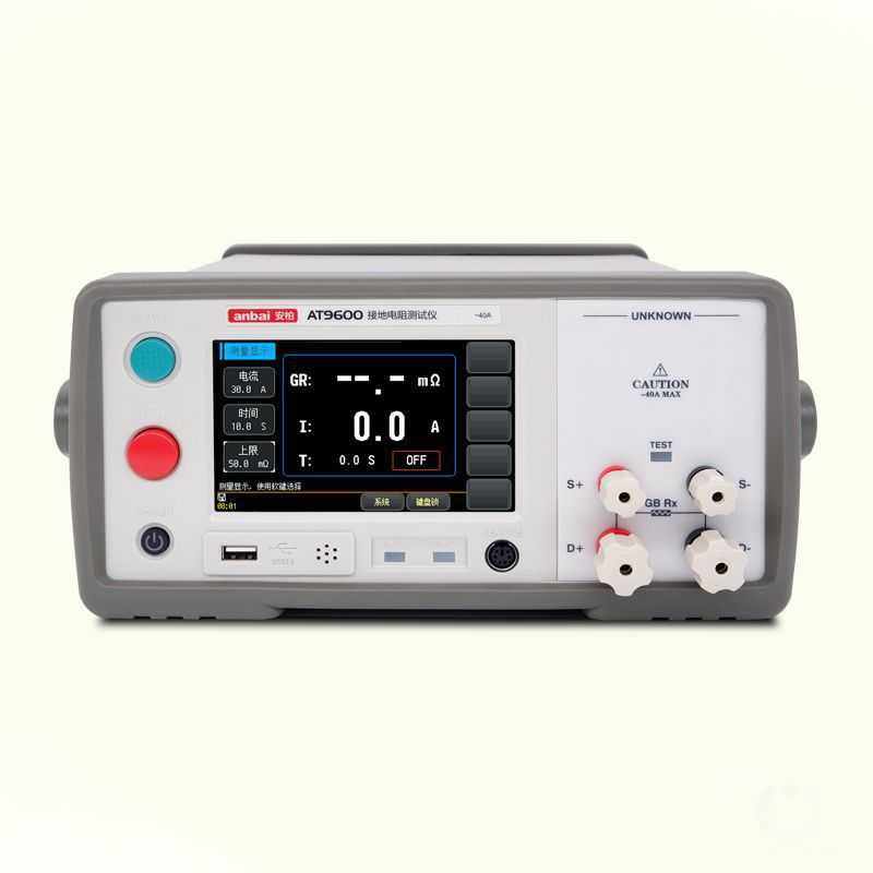 安柏  AT9600 交流接地电阻测试仪 安规测试仪