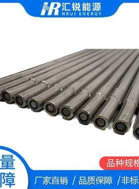 点火枪|ZNBQ-YZ-2950||