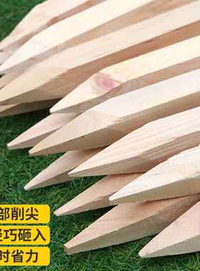 标志勘察栅栏木方建筑界桩四面松木测绘两面放线木桩标志点测量