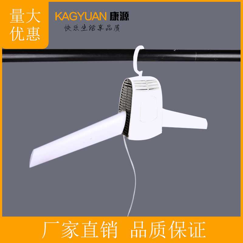 新款便携式塑料折叠烘干晾衣架 电动烘干衣架 旅行烘干机带鞋管