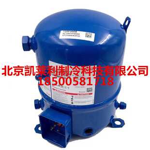 3.2匹丹佛斯压缩机MT40JH4EVE MTZ40JH4AVE低温冷库美优乐压缩机