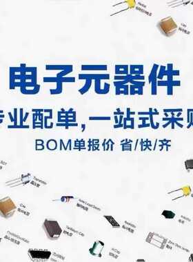 JHL6540 JHL6340 JHL6240 JHL7540 JHL7340 DSL6340 DSL6540原装