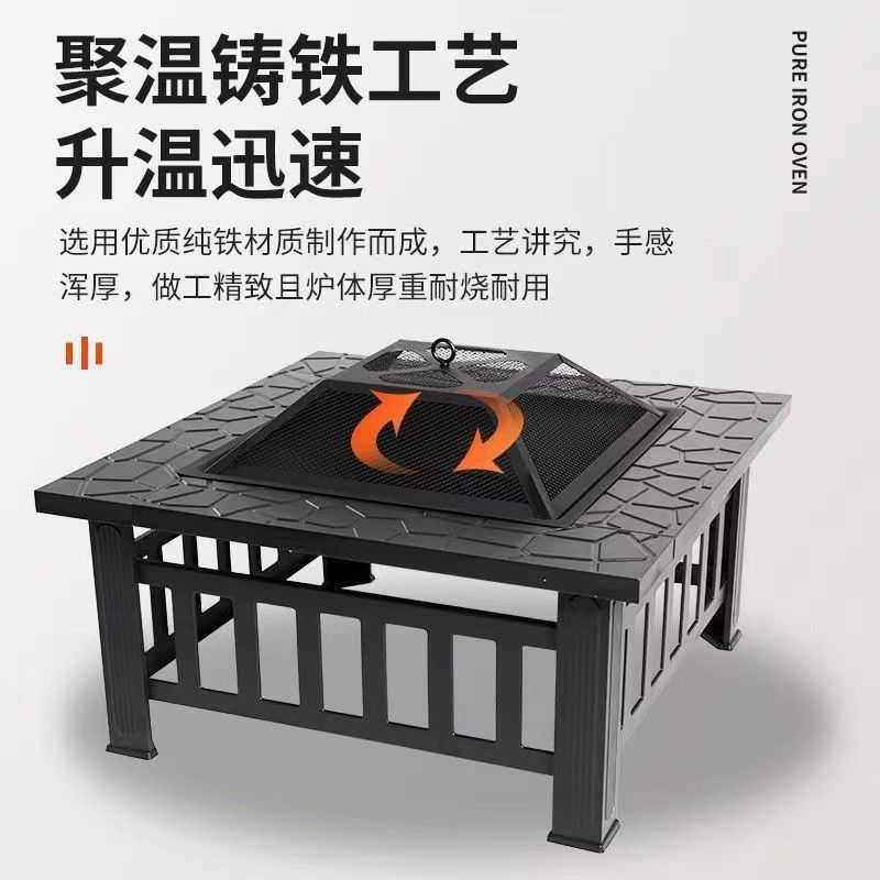 烧烤炉家用别墅火炉庭院花园室内采暖台木碳烧烤炉取暖火盆户外桌,玩具/童车/益智/积木/模型,垂直悬浮玩具,淘宝优惠券,粉丝福利购,淘宝优惠卷