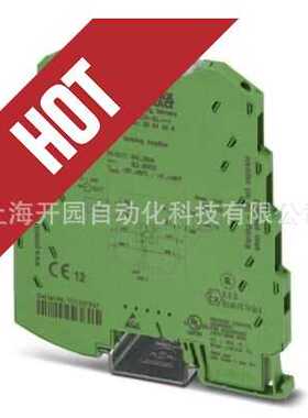 2864419 MINI MCR-SL-1CP-I-I - 无源隔离器 2864419 全新