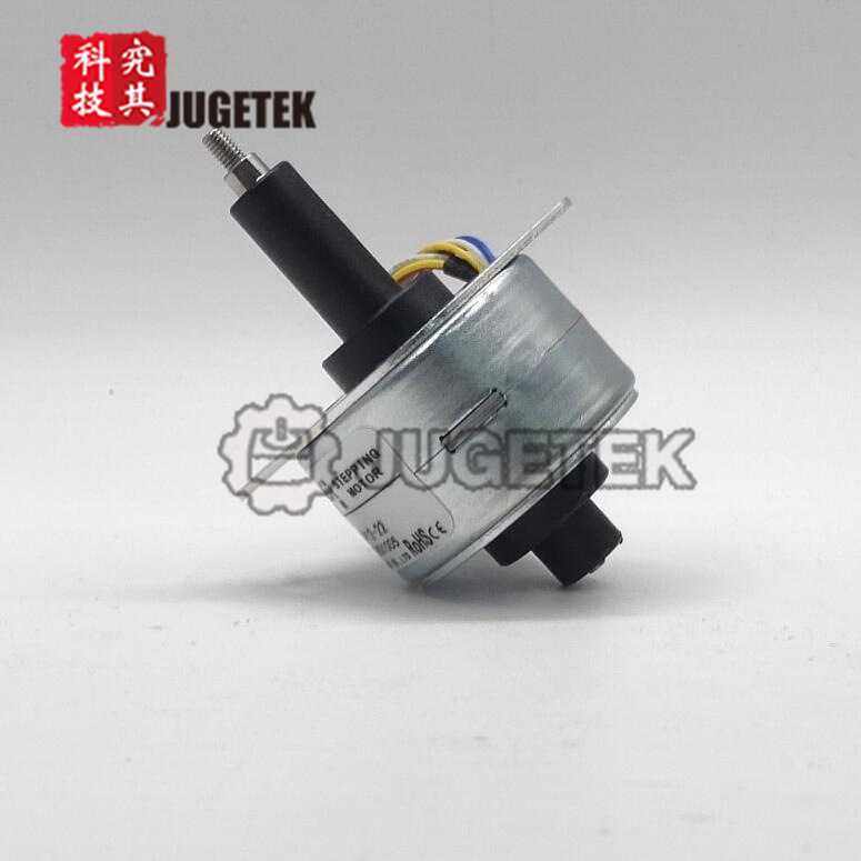 35mm电机 微型直线丝杆步进电机永磁固定轴推杆步进电机nema14,玩具/童车/益智/积木/模型,垂直悬浮玩具,淘宝优惠券,粉丝福利购,淘宝优惠卷