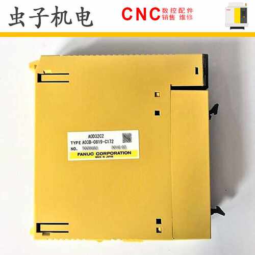 A03B-0819-C172全新IO板输出模块数控机床配件