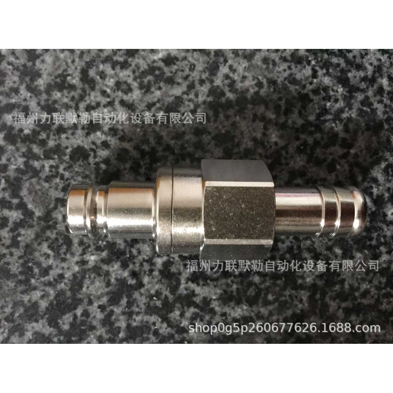 27SBTF08MPX RECTUS接头 27SB TF08 MPX 宝塔插8mm管 利达时接头