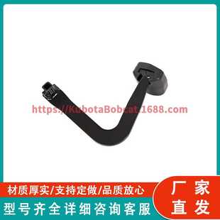 橡胶踏板 适用于 John Deere 425 445 455 Enhanced