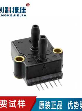 SCX05DN 差分 压力 压力传感器5PSI（34.47kPa）SIP-6