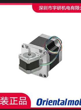 Orientalmotor东方电机PK223PA-SG9-L PK223PB-SG36 PK243B2-SG18