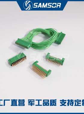 JL24-24TKH JL24-24ZJW JL24-24TKY JL24-24ZJB矩形连接器 咨询