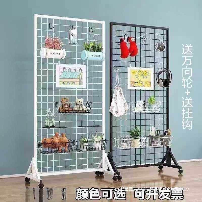 铁艺饰品作品展示架网格货架幼儿园作品画展画室展览架展会,玩具/童车/益智/积木/模型,垂直悬浮玩具,淘宝优惠券,粉丝福利购,淘宝优惠卷