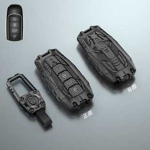 7plus探索9机甲钥匙套壳 适用于欧萌达5钥匙奇瑞瑞虎8pro 8plus