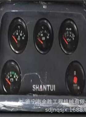 山TUISD6 SD22 SD32推土机仪表盘D2210-00000