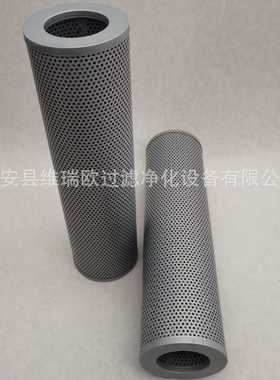 R726G25P 938008Q 采油车滤油机液压油滤芯