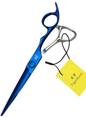 VG10美发剪 虎剪 半蓝色 6.0寸平剪 发型师剪刀 CNC剪刀 镜面里口