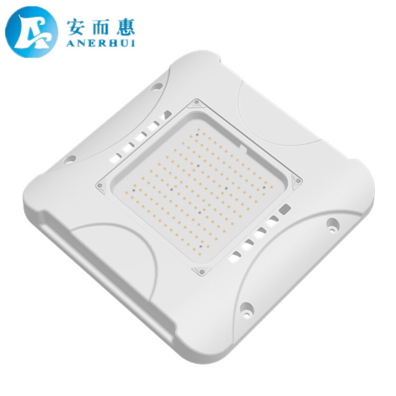 【新品】四代LED油站灯外壳套件 240W白色玻璃款出口型外壳