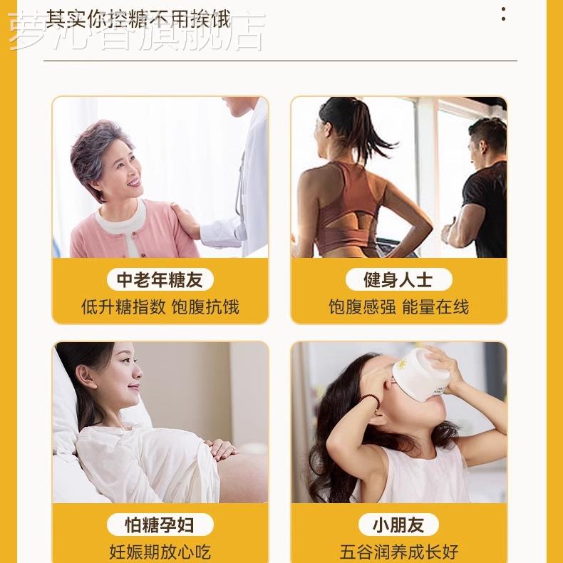 糙米2024年新米五常七色糙米官方旗舰店东北7色糙米杂粮五色杂粮