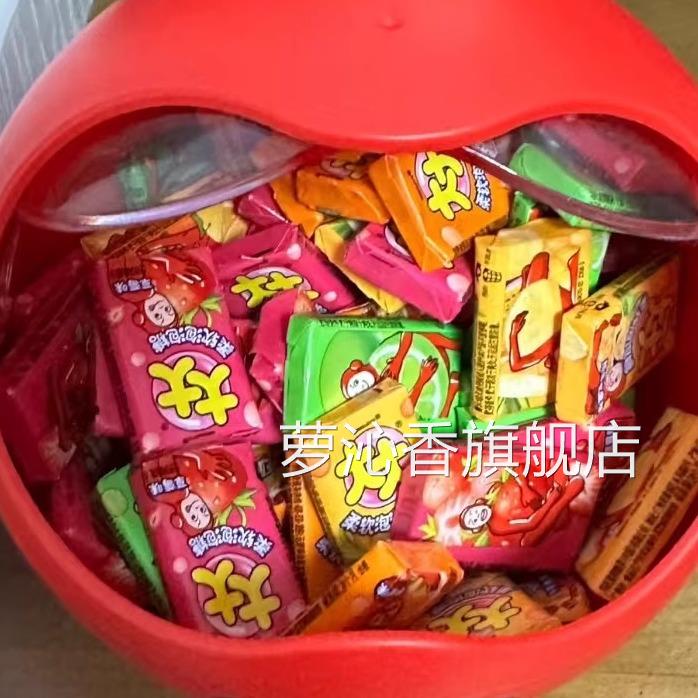 大大泡泡糖336g超人碗奇趣礼盒什锦口味童年怀旧休闲零食糖果