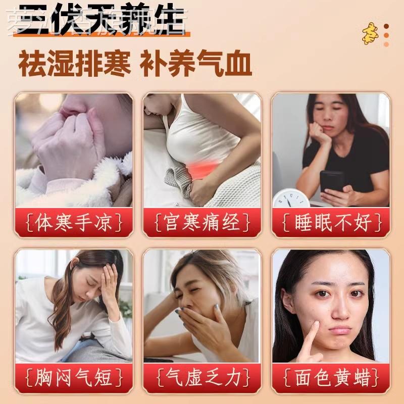 同仁堂红糖姜片官方旗舰店正品无添加零食即食姜糖纯手工正宗