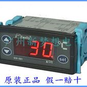 Ewelly伊尼威利EW 981H冷暖温度控制器电子数显温控仪EW 181Y