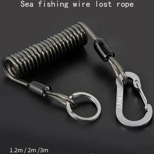 海钓钢丝芯失手绳路亚钳控鱼器挂扣绳伸缩弹力拉绳登山扣渔具配件