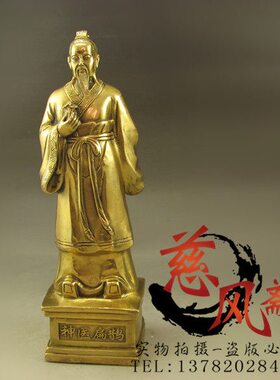 黄铜扁鹊铜像摆件  家饰工艺品摆设