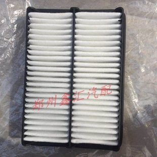 空滤壳 捷途X70 滤清器 x70m汽车空气滤芯 滤网原厂 X70S