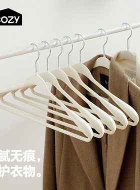 几仓植绒衣架防滑无痕家用挂衣加厚防肩角宽肩衣架大衣专用挂衣撑