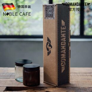 Comandante德国司令官C40咖啡磨豆机配件 原装粉罐透明棕色储存罐