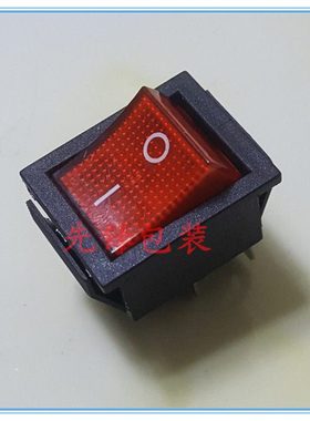 船型开关 4脚带灯220V 烤箱电源开关 封口机FR900 SF150 FRD1000