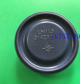 米顿罗电磁泵膜片C916-398TI/C726-368TI/C126-368TI/C946-368TI