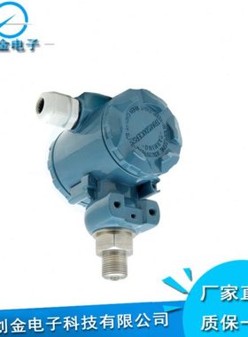 ZFBY3803G  SPB102工业型压力变送器传感器进口扩散硅油压水压