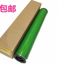 适用理光PRO C7100  7100S  7100X  7100SX  7110 鼓芯 硒鼓 单鼓
