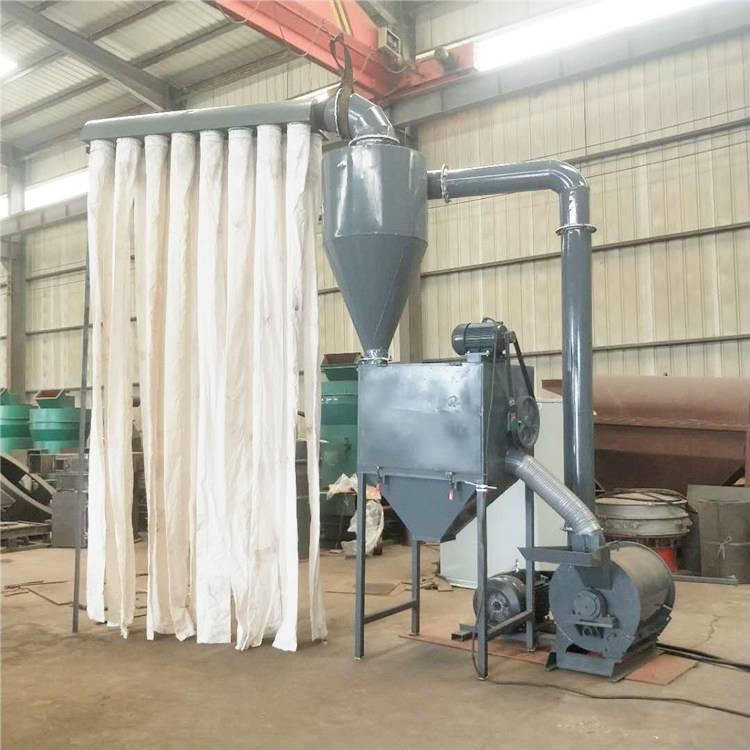 新型高效金属粉碎机钢丝铁屑磨粉机设备 铝片金属磨粉机械 木粉机