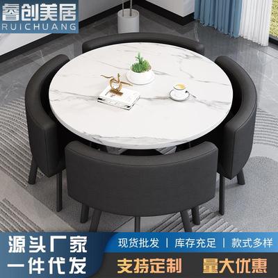 简约接待桌椅组合商店铺面商务会客洽谈桌椅可收纳休闲餐桌小圆桌