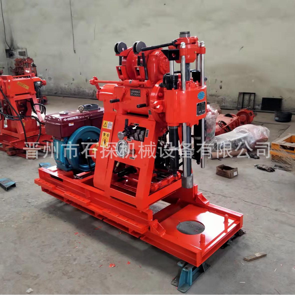 XY-1型自带泵移机勘探打井钻机可以打100米的钻机