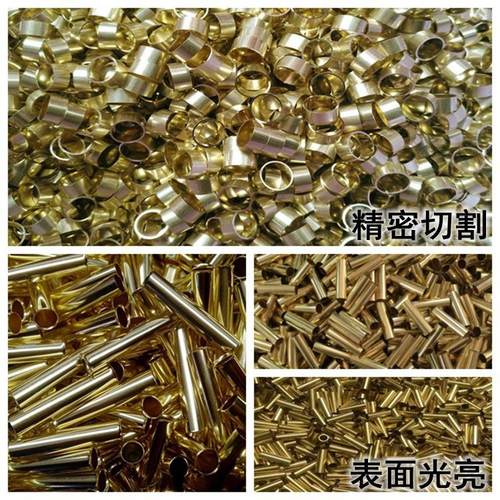 光亮H65黄铜毛细管 H62精密黄铜管 优质空心管 攻牙 内外螺纹加工