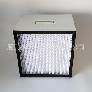 防火空气过滤器高效 有隔板铝箔玻纤hepa 高温200℃300℃400℃
