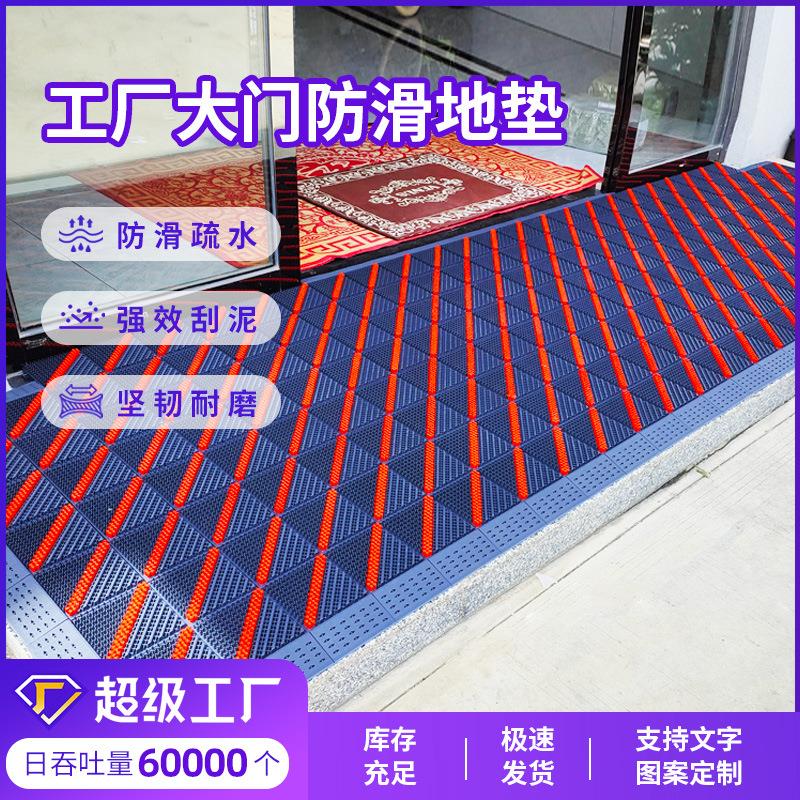 写字楼商场超市门口地垫室外大门垫酒店防水防滑进门入户脚垫商用