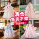 襦裙连衣裙女孩公主裙仙女裙夏季 汉服女童2025新款 儿童中国风唐装