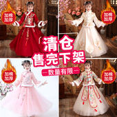 拜年服女童冬装 过年衣服 女宝宝新年装 儿童汉服冬季 中国风加厚套装