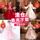女宝宝新年装 中国风加厚套装 过年衣服 儿童汉服冬季 拜年服女童冬装